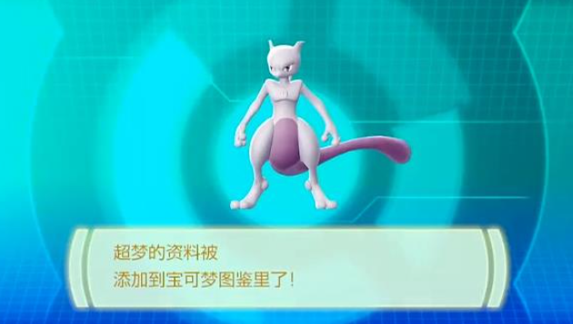 萌宠森友会游戏正版