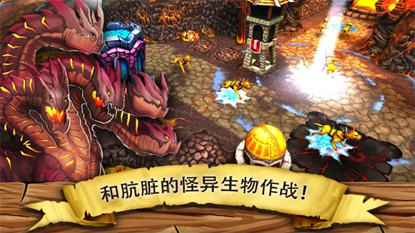 哥布林塔防官方最新版