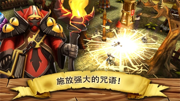 哥布林塔防官方最新版