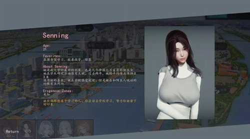 美德最新版