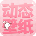 奶油主题壁纸大全手机版