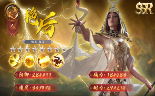 凯撒帝国直装游戏版
