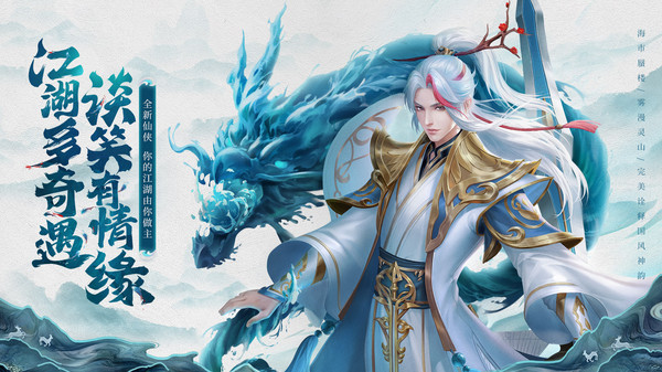 左右滑滑游戏纯净最新版