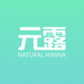 元露健康手机正版