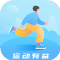 运动有益最新版