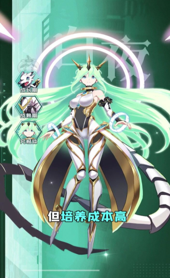 进化对决游戏绿色版
