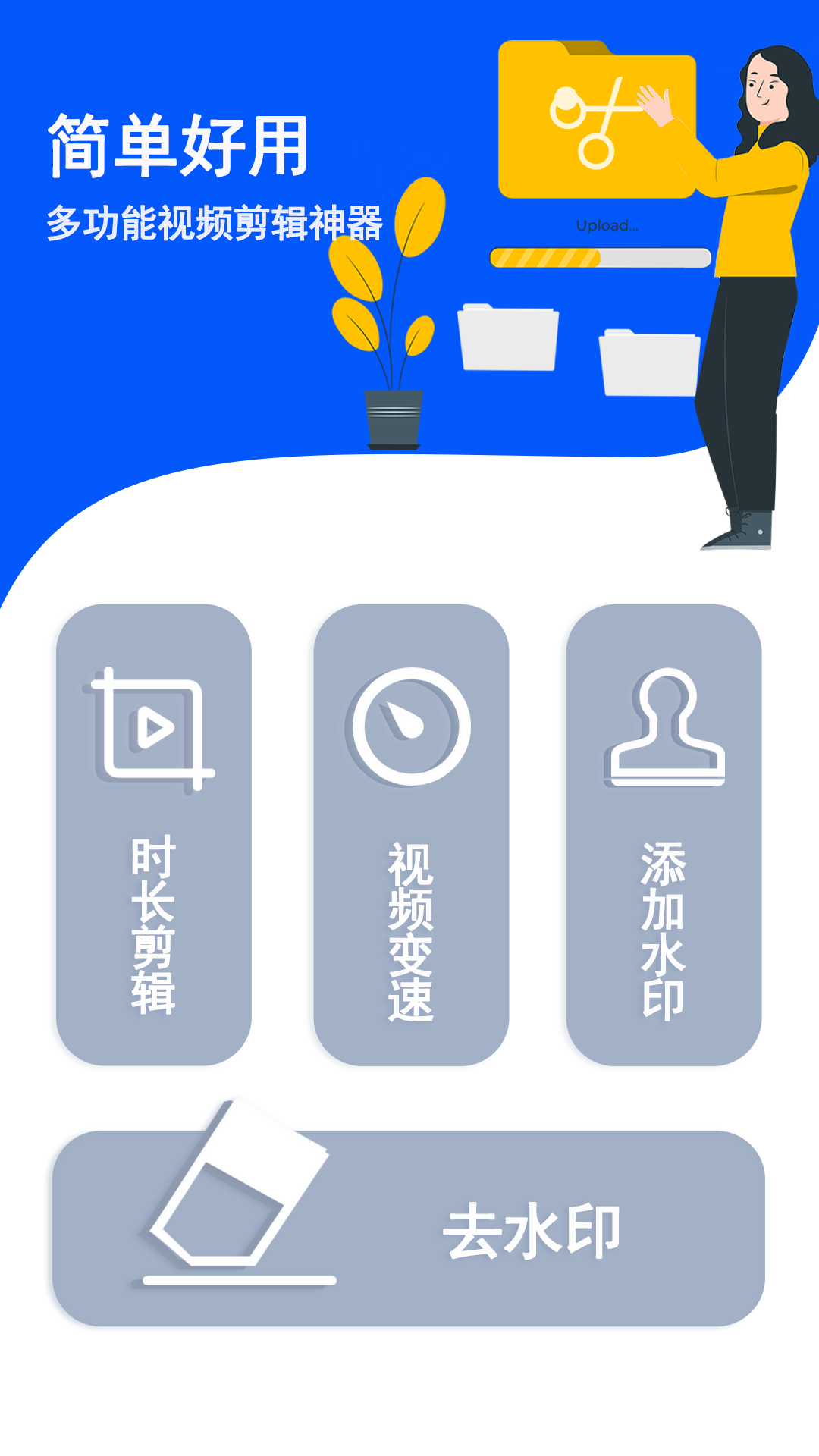 健康减脂手机最新版图2