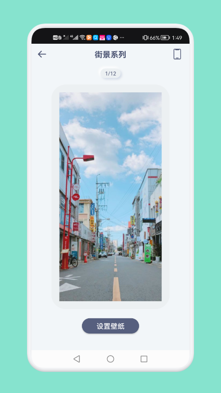 大众桌面(3)