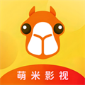萌米影视官方最新版