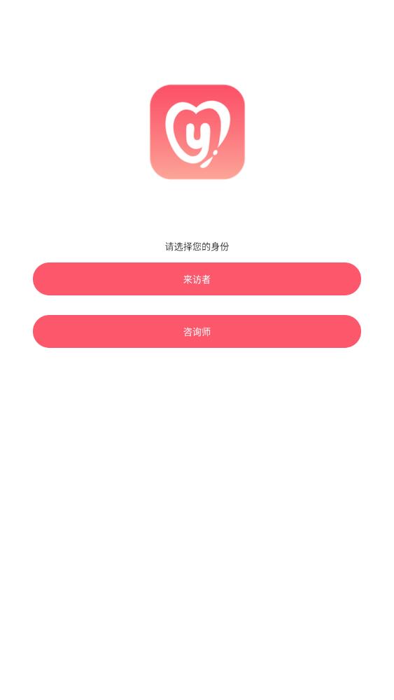 孕心声最新免费版图1