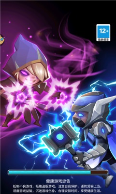 魔法见闻录游戏纯净最新版