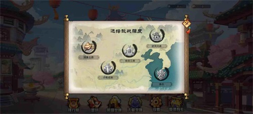 幻想英雄梦游戏官方最新版