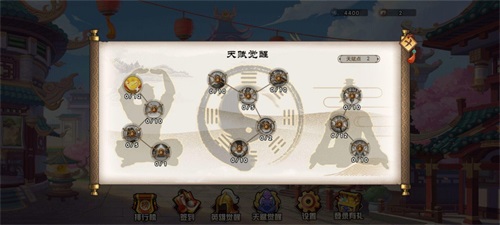 幻想英雄梦游戏官方最新版