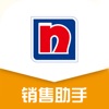 立邦销售助手安卓免费版