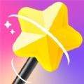 百变魔图秀免费版