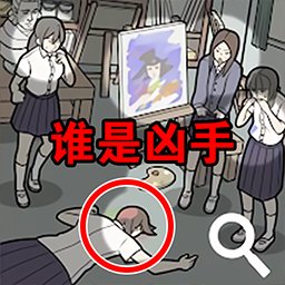 躺平猎杀时刻手机免费版