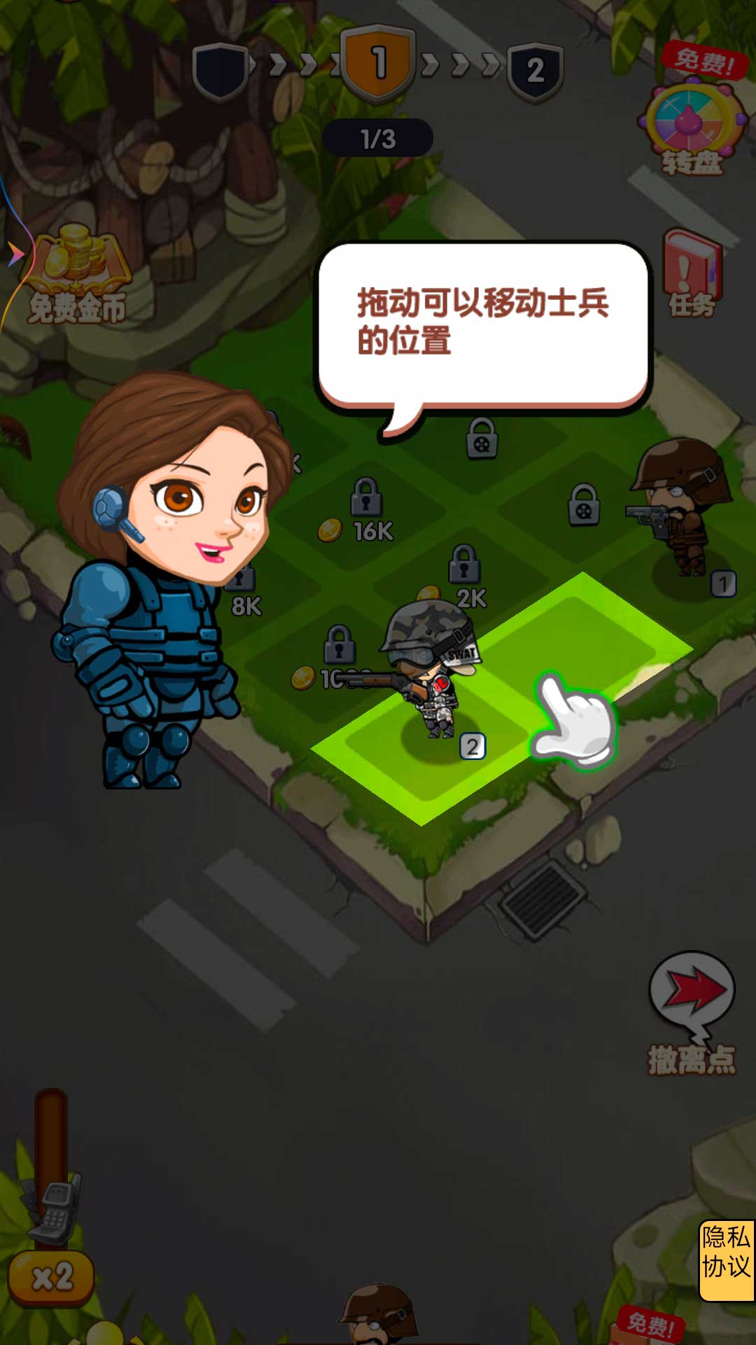 躺平战争官方最新版