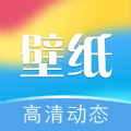 次元动态壁纸无广告版
