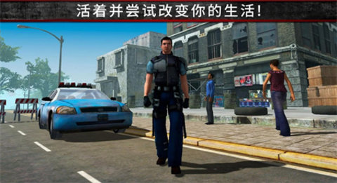 荒野流浪记通用版