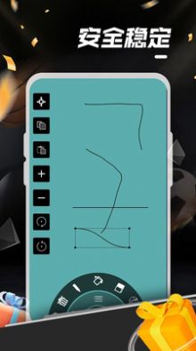 疯狂绘画直装版图2