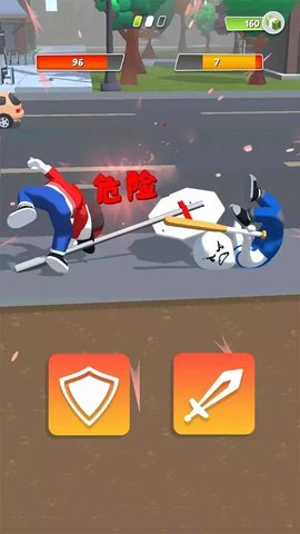 合成格斗家游戏无广告版