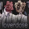 Loverdose爱意过载直装版