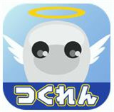 我是神最新免费版