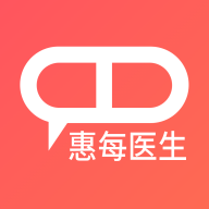 惠每医生最新免费版