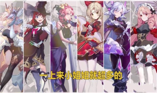 少女阳光厂官方版