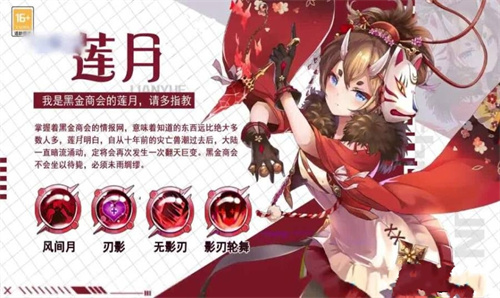 少女阳光厂官方版