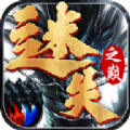迷失之巅安卓免费版