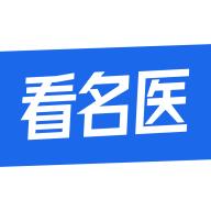 看名医官方正版