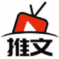 推文达人官方最新版