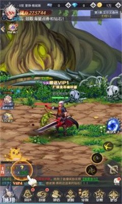 时空破晓最新免费版图2