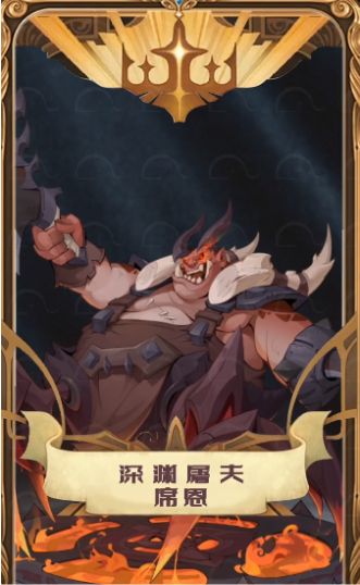 放置之光原版