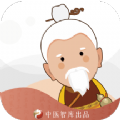 家庭中医馆手机最新版