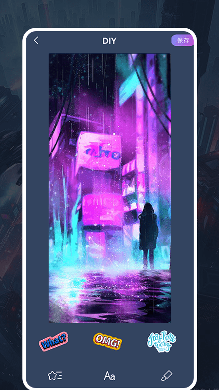 taotap空间安卓版图2
