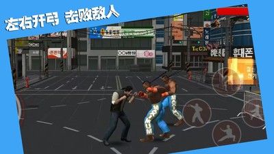 斗魂决战最新版