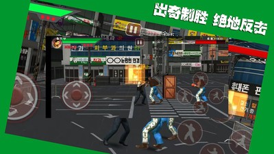 斗魂决战最新版