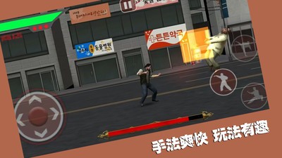 斗魂决战最新版