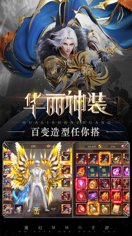 百花战姬通用版