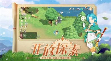 剑与魔力游戏纯净版