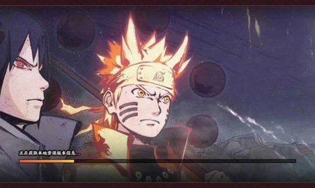 木叶忍术传承游戏绿色版
