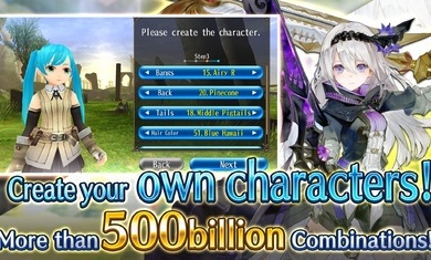 托兰异世录国际服通用版