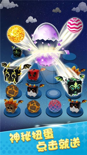 一炮送到外太空(1)