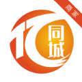 亿同城商家安卓免费版