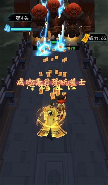 射击能手手游版