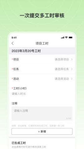 xPAL免费原版图1