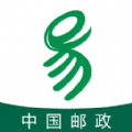中邮E通直装版