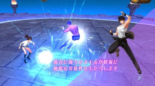 无尽格斗无广告版